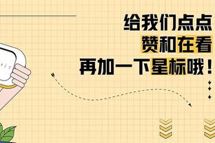 江南app官网下载最新版本安装截图3